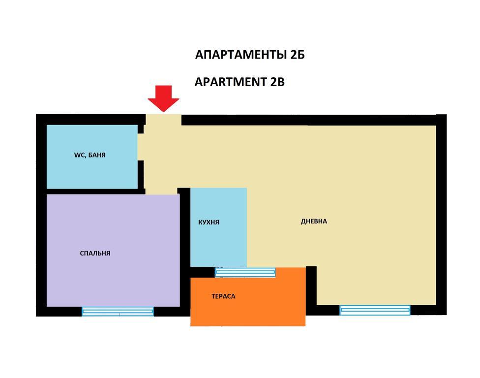 Apartment O'Key! Банско Экстерьер фото