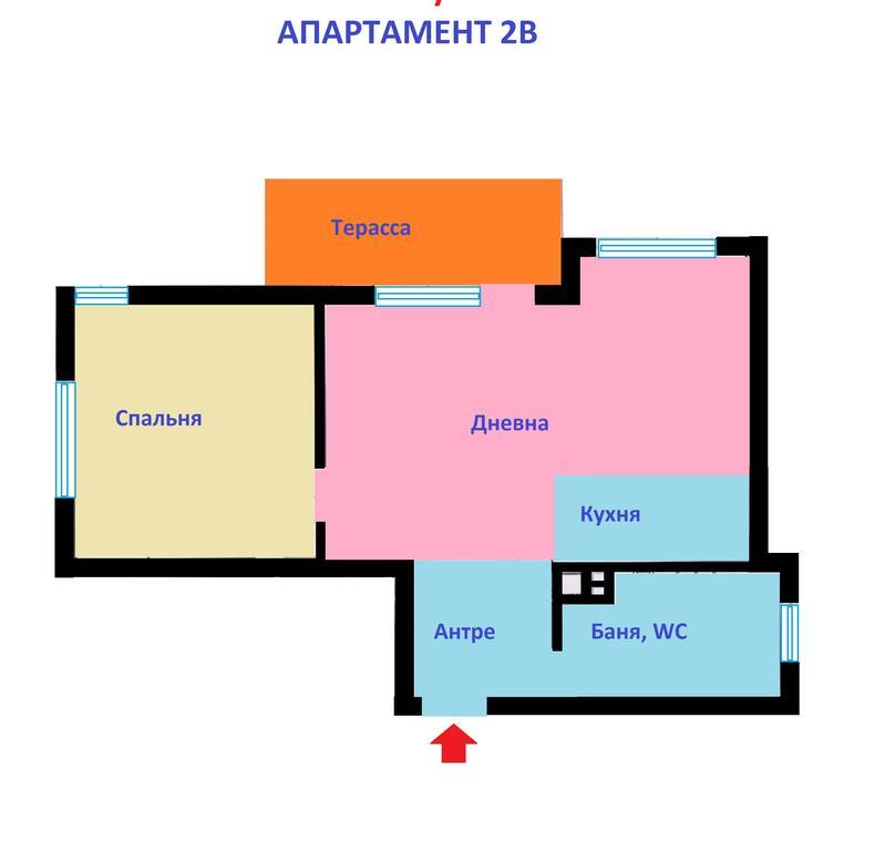 Apartment O'Key! Банско Экстерьер фото