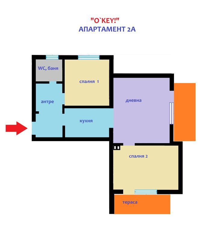 Apartment O'Key! Банско Экстерьер фото